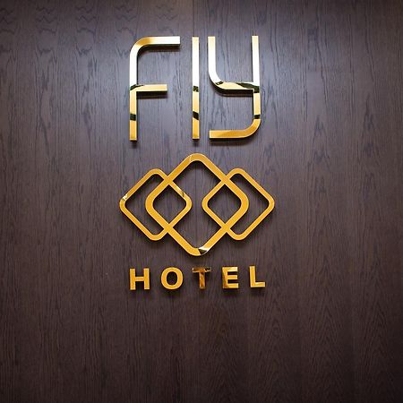 Fly Hotel Libreville Dış mekan fotoğraf